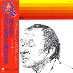Bob Dorough Just About Everything Vinyl LP USED