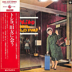 Toshiko Akiyoshi Toshiko Meets Her Old Pals Vinyl LP USED
