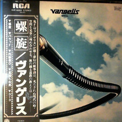 Vangelis Spiral Vinyl LP USED
