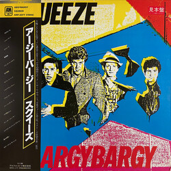 Squeeze (2) Argybargy Vinyl LP USED