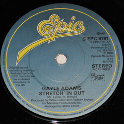 Gayle Adams Stretch' In Out USED VINYL 7INCH 45 RPM SINGLE STEREO