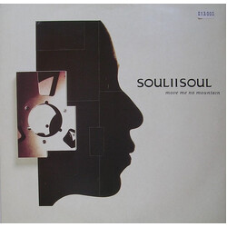 Soul II Soul Move Me No Mountain USED VINYL 12INCH 33 S RPM STEREO