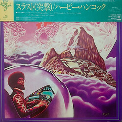 Herbie Hancock Thrust Vinyl LP USED