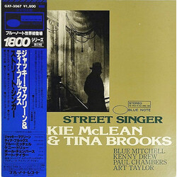 Jackie McLean / Tina Brooks Street Singer Vinyl LP USED