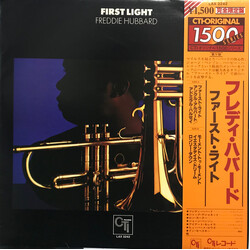 Freddie Hubbard First Light Vinyl LP USED