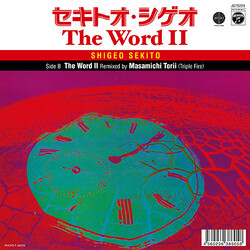 Shigeo Sekito The Word II USED VINYL 7INCH 45 RPM SINGLE