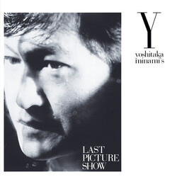 Yoshitaka Minami Last Picture Show Vinyl LP USED