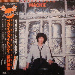 Mackie (2) / Yusaku Matsumura Private Eye Vinyl LP USED