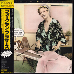 Folkman Brothers フォークマン・ブラザース Vinyl LP USED