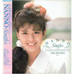 Yoko Minamino Nanno ~ Singles Vinyl LP USED