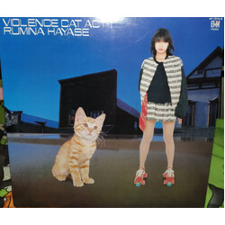 Rumina Hayase Violence Cat Act-1 Vinyl LP USED