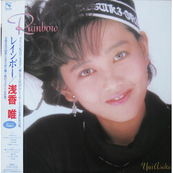 Yui Asaka Rainbow Vinyl LP USED