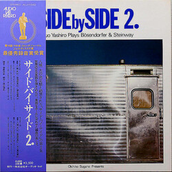 Kazuo Yashiro Side By Side 2. Kazuo Yashiro Plays Bösendorfer & Steinway Vinyl LP USED