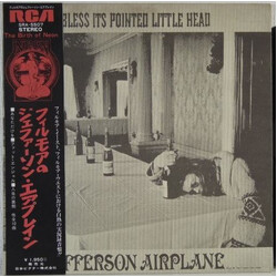 Jefferson Airplane Bless Its Pointed Little Head Vinyl LP USED