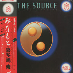 Osamu Kitajima The Source Vinyl LP USED