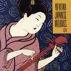 Yo-Yo Ma Japanese Melodies Vinyl LP USED