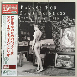 Steve Kuhn Trio Pavane For A Dead Princess Vinyl LP USED