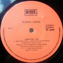 Tamiko Jones I Want You USED VINYL 12INCH 45 RPM