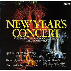 Willi Boskovsky / Wiener Philharmoniker New Year's Concert Vinyl LP USED
