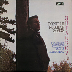 Nicolai Ghiaurov / Kaval Chorus / Kaval Orchestra / Athanas Margaritov Popular Russian Songs Vinyl LP USED