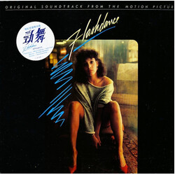 Various Flashdance (Original Soundtrack From The Motion Picture) Vinyl LP USED