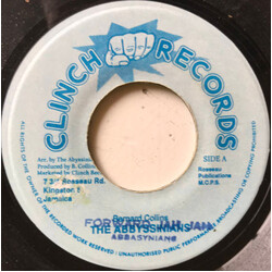 The Abyssinians Forward Jah Jah USED VINYL 7INCH