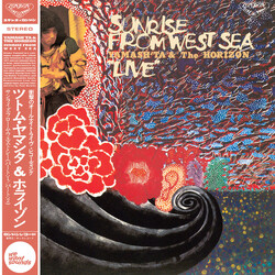 Yamash'ta & The Horizon Sunrise From West Sea "Live" Vinyl LP USED