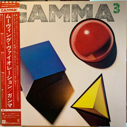 Gamma (5) Gamma 3 Vinyl LP USED