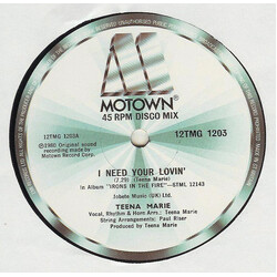 Teena Marie I Need Your Lovin' USED VINYL 12INCH 45 RPM SINGLE