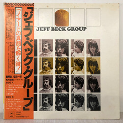 Jeff Beck Group Jeff Beck Group Vinyl LP USED