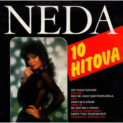 Neda Ukraden 10 Hitova Vinyl LP USED