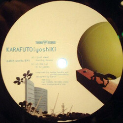 Karafuto / Yoshiki Morishita Patch Works EP 1 USED VINYL 12INCH EP