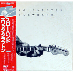 Eric Clapton Slowhand Vinyl LP USED