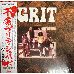 Grit (12) Grit Vinyl LP USED
