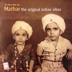 The Dave Pike Set Mathar - The Original Indian Vibes USED VINYL 12INCH 33 S RPM