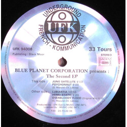 Blue Planet Corporation The Second EP USED VINYL 12INCH EP 33 S RPM