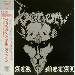 Venom (8) Black Metal = ブラック・メタル Vinyl LP USED
