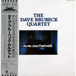 The Dave Brubeck Quartet Aurex Jazz Festival '82 Vinyl LP USED