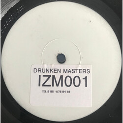 Drunken Master Dragon Dance USED VINYL 12INCH 33 S RPM WHITE LABEL