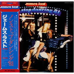 James Last Non Stop Dancing '81 Vinyl LP USED