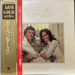Carpenters A&M Gold Series, Vol. 1 Vinyl LP USED