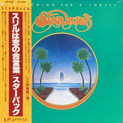 Starbuck (2) Searching For A Thrill Vinyl LP USED