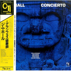 Jim Hall Concierto Vinyl LP USED