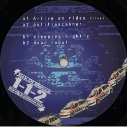 Various S.O.S 112 USED VINYL 12INCH
