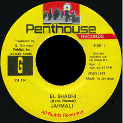 Jahmali El Shadhi USED VINYL 7INCH 45 RPM