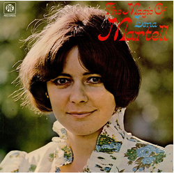 Lena Martell The Magic Of Lena Martell Vinyl LP USED
