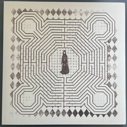 Slowdive Everything Is Alive Vinyl LP USED