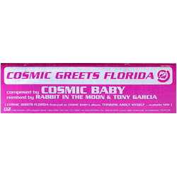 Cosmic Baby Cosmic Greets Florida USED VINYL 12INCH 33 S RPM
