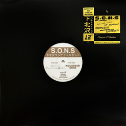 S.O.N.S Shimokitazawa One Night Stand USED VINYL 12INCH 33 S RPM 45 RPM