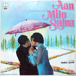 Laxmikant-Pyarelal Aan Milo Sajna Vinyl LP USED